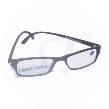 I Need Lesebrille Act Sch/Ma +1,5 1 Stk.